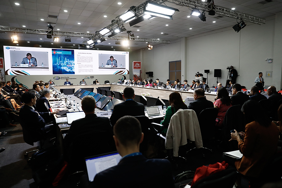 APEC 2024: economías del bloque intercambiaron experiencias en finanzas sostenibles